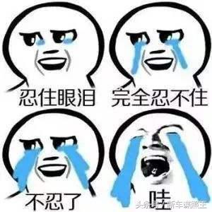 北汽销量下降的原因,北汽幻速现在销量怎么样