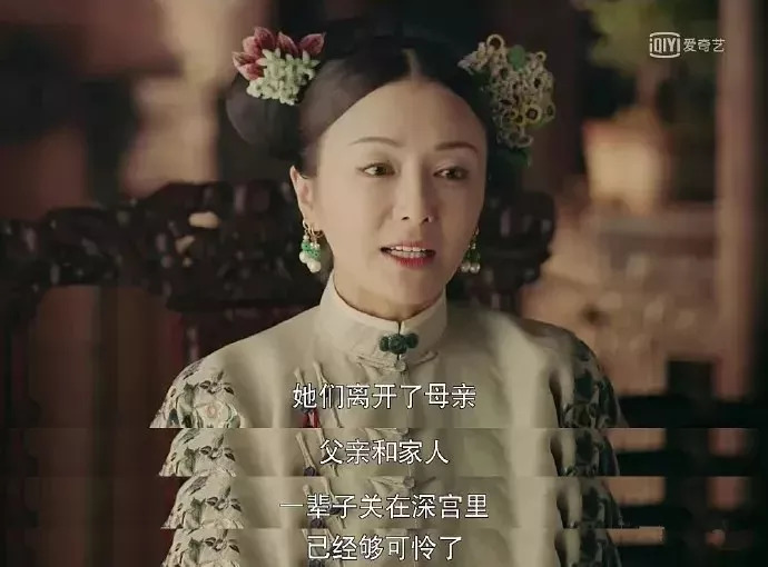 秦岚富察皇后白月,富察皇后秦岚笑容好甜