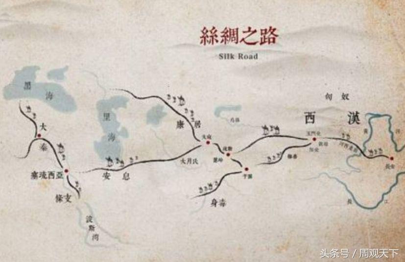 丝绸之路上*奴女**贸易泛滥，如同交易商品一般，开放程度让人咂舌！