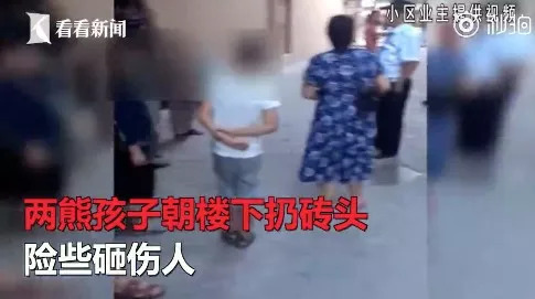 人和*兽禽**的最大区别：作恶还有一大堆理由的人，真*兽禽**不如