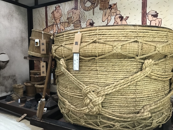 日食记2023,日食记1-7