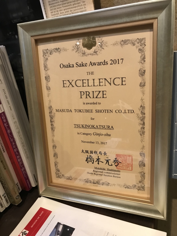 日食记2023,日食记1-7