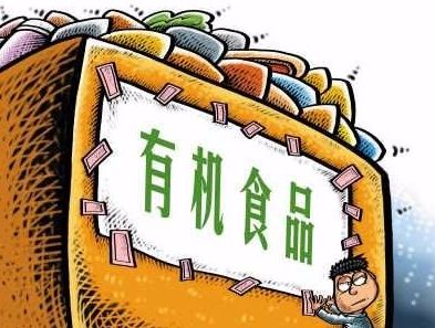 食安安徽品牌认证现场评价,食安安徽品牌认证收费