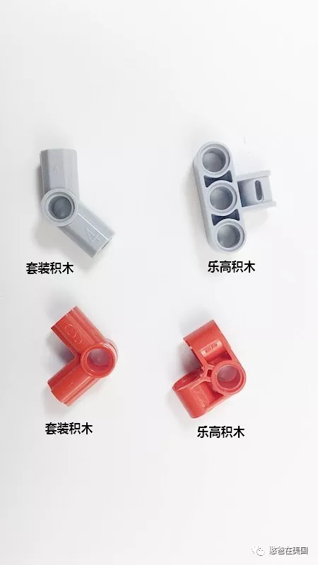 预告｜我用全球最好的乐高教材定制了一套教具，兴趣班的钱真可以省了