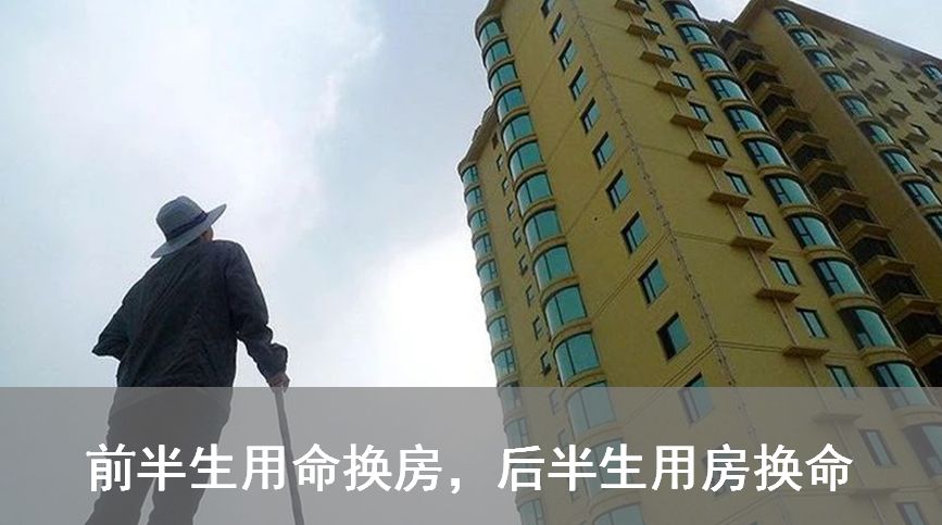 国家宗教局：学诚发送骚扰信息问题属实