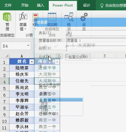 一个单元格内容怎么合并到一起,如何把内容合并在一个单元格