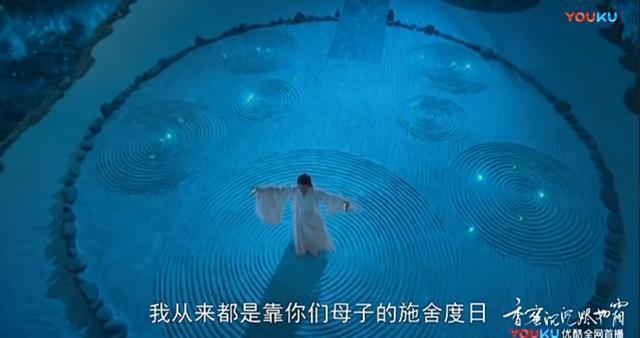 香蜜沉沉烬如霜润玉锦觅得知真相,香蜜沉沉烬如霜润玉救锦觅多少次