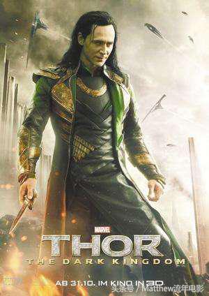 《漫威系列》每天一个漫威人物介绍—洛基