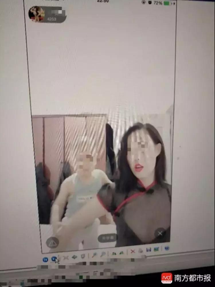 女主播直播2年牟利150万,女主播直播牟利百万