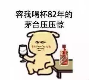 龙舌兰酒的真实口感,龙舌兰酒深度解析