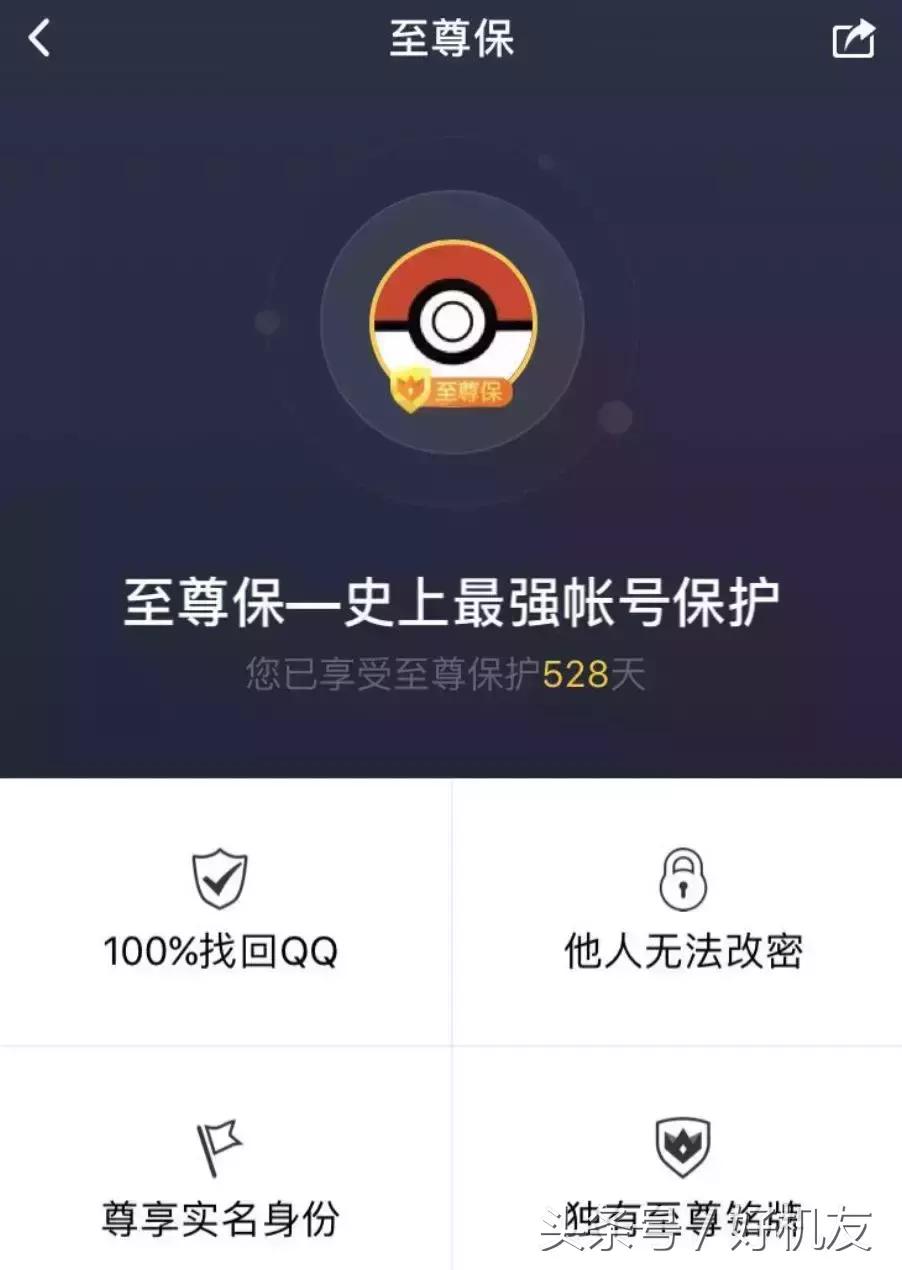 找不到人工客服退机票,找不到人工客服抖音