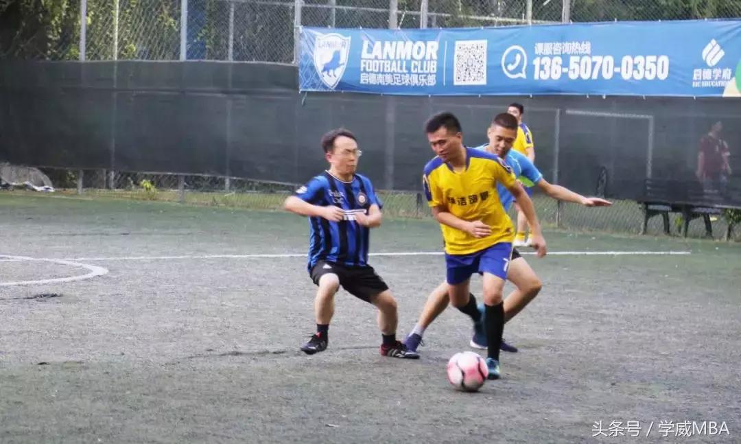 学威国际商学院上海,学威国际商学院怎么样