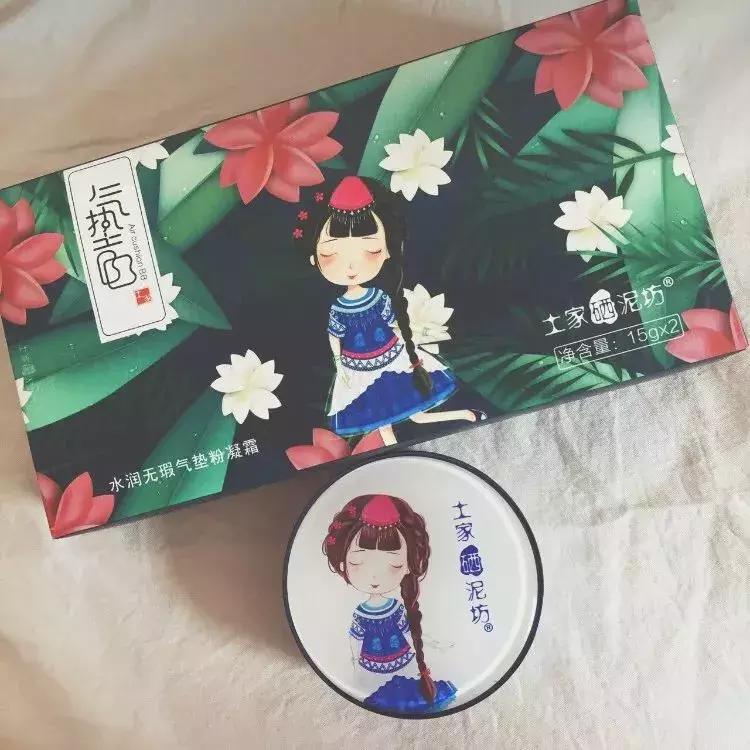 代购的cpb真假货怎么区别,代购假货却用的跟真的一样