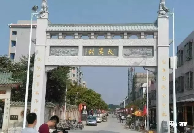 潮商吴清亮居新加坡富豪榜NO.3!“臭漆王”如何华丽转身涂料大亨