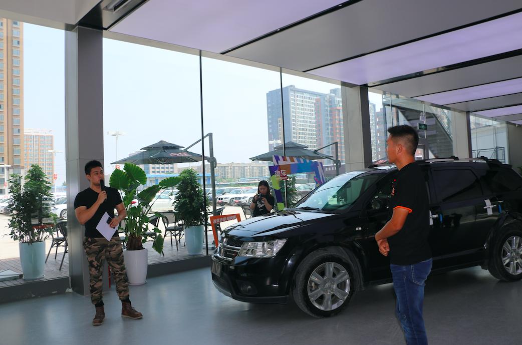 淘车二手车真的是胆儿肥了新零售汽车超市淘车二手车线*体下**验店