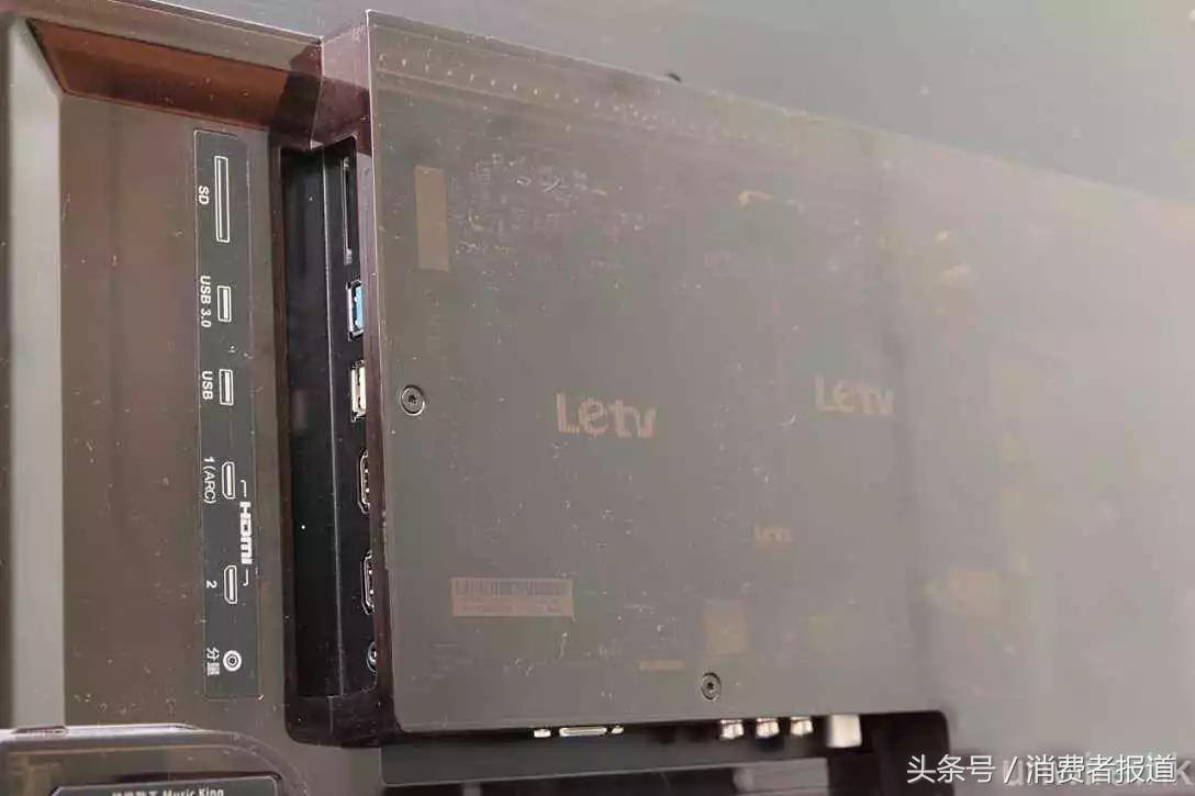 乐视售后遭多用户投诉，零件失踪、主板“只换不修”