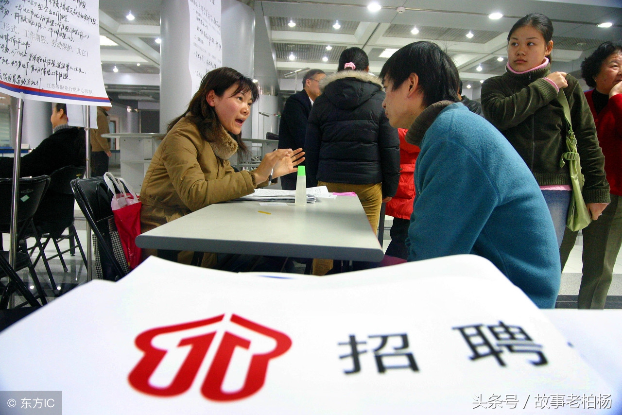 有没有好点的行业,有什么生意给推荐一下