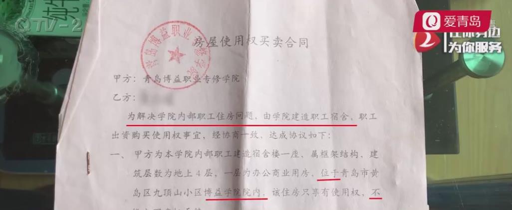 青岛一中改扩建何时动工,青岛一中改建