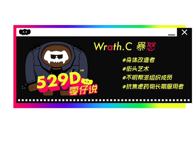 如何做一个简单的潮牌,七步教你穿出高级感