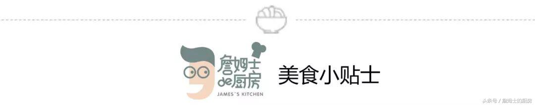 吃过这样的猪腰，会让你质疑你之前吃的都不是猪腰……｜麻油猪腰