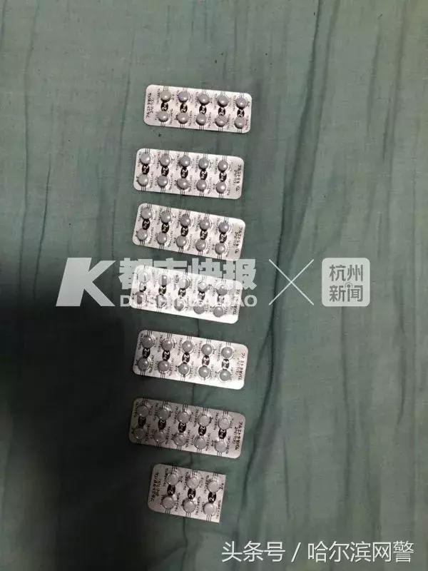 新型变异毒株到底有多危险,警方提醒新型毒品