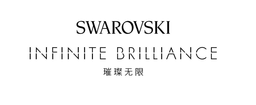 施华洛世奇翅膀,100万美金珠宝