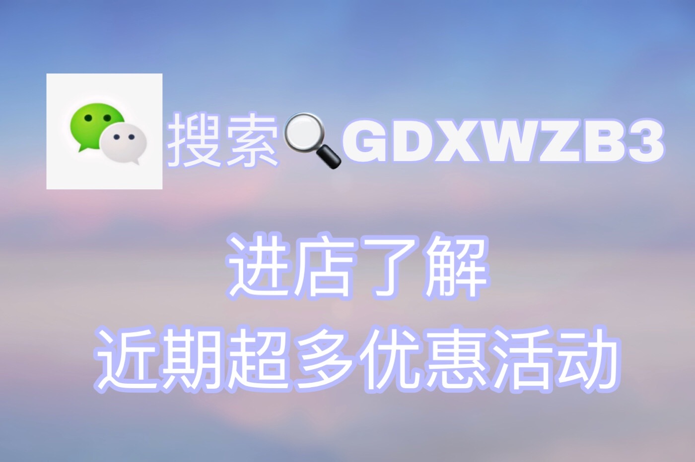 这几款美瞳千万别买！太好看，我怕你的钱包吃不消