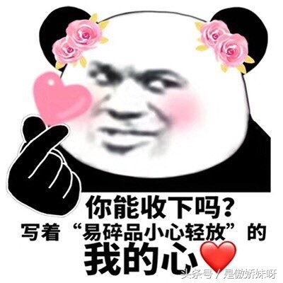 堪比大牌的11款平价粉底液，拯救我的面具脸，买100瓶也不嫌多！