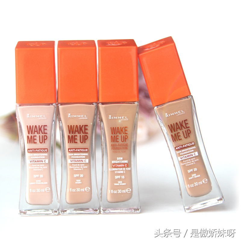 一款平价且高级的粉底液,平价不烂脸的粉底液有哪些