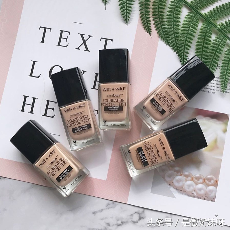 堪比大牌的11款平价粉底液，拯救我的面具脸，买100瓶也不嫌多！