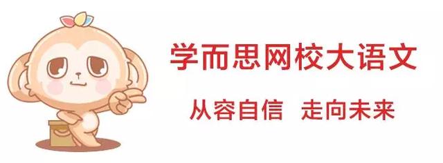 aabc式的四字成语一年级,aabc四字成语小学一年级
