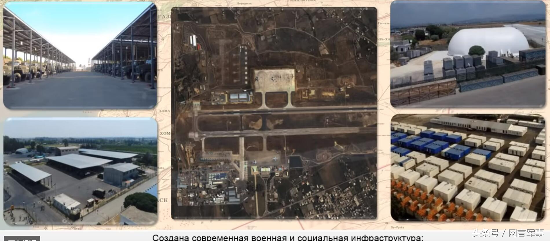 俄军支援叙军战争,叙利亚战场俄罗斯手下最强的部队