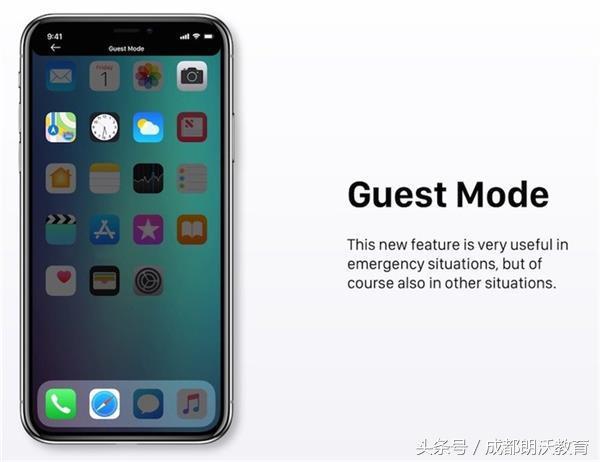 盘点iOS工程12和安卓9.0相互学习了哪些特性