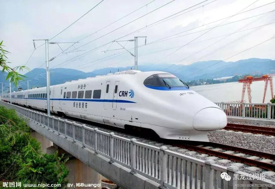 佳木斯到哈尔滨高铁票价,佳木斯到哈尔滨高铁票价多少