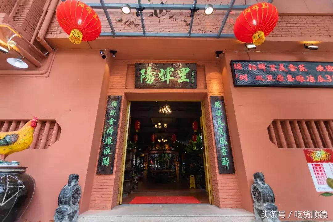 隐匿角落的美食,隐藏在闹市中的美味