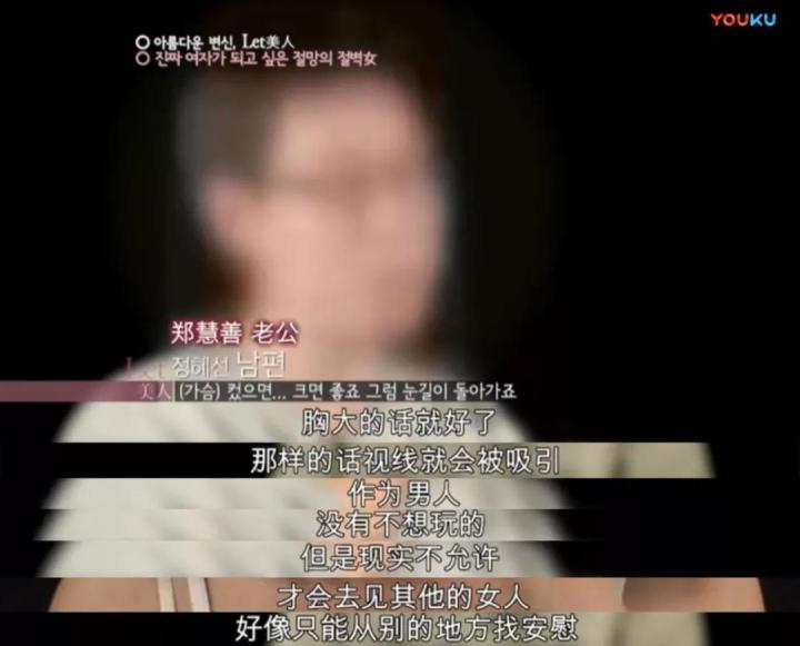 生完孩子被老公嫌弃太胖后续,生完孩子以后肚皮被老公嫌弃