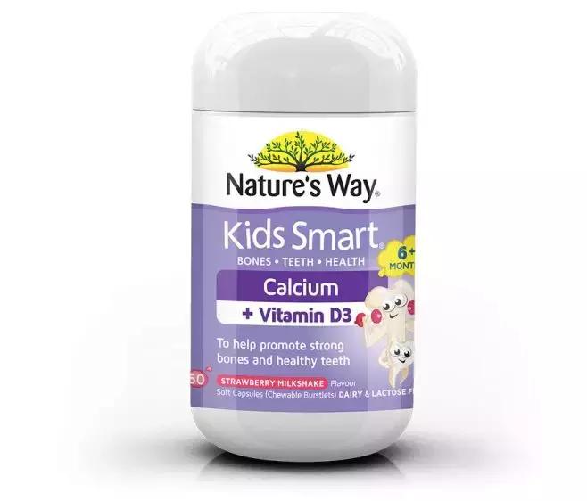 natureway儿童补钙,natureswaydha可以长期使用