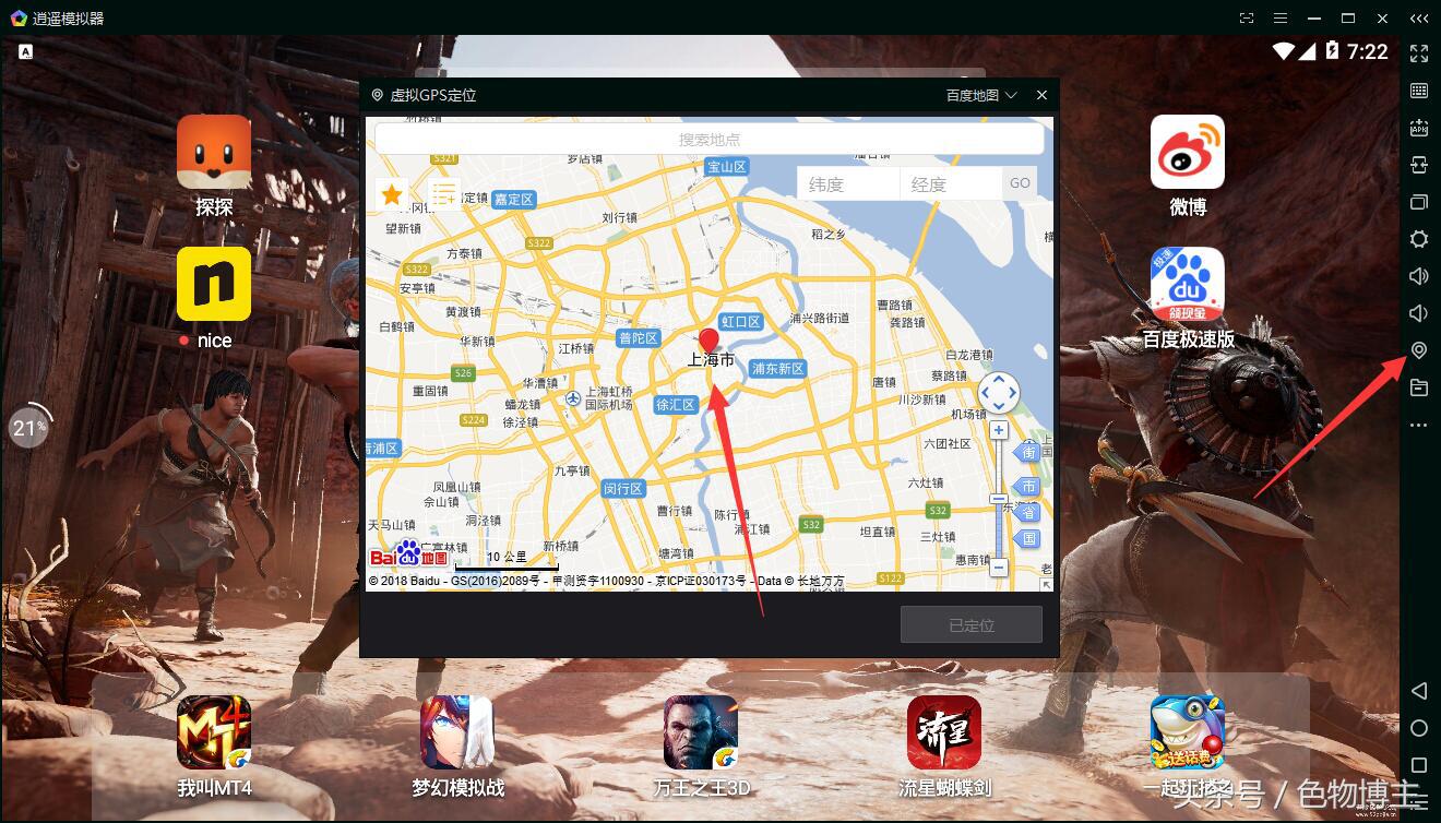坐在家里也能看看风景文案,在家里坐着发朋友圈