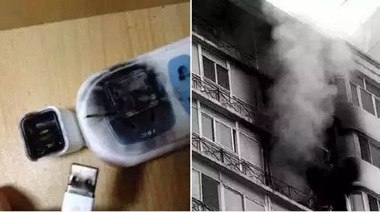 阜阳师范大学宿舍着火视频,阜阳师范大学火灾