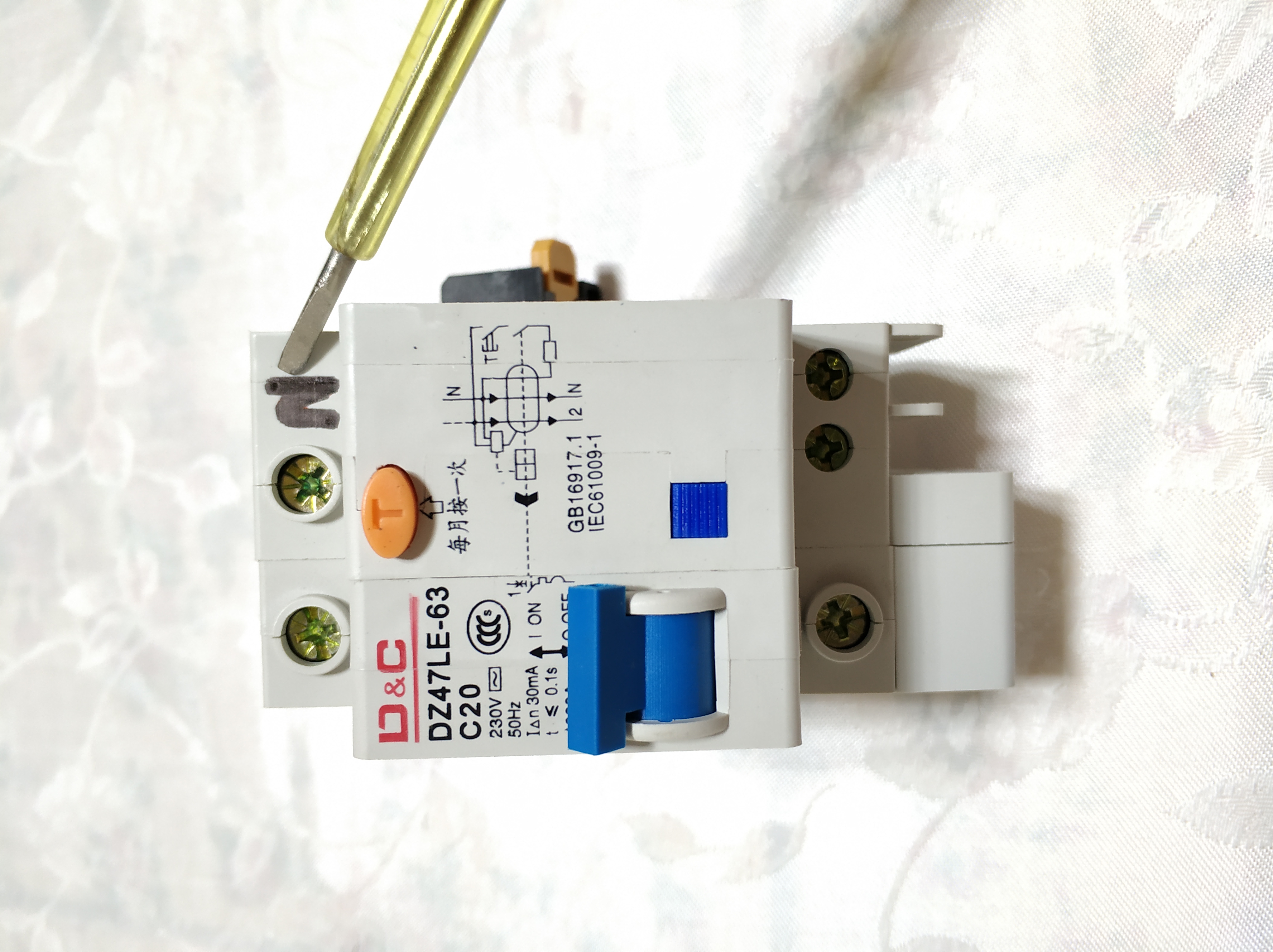 漏电保护器与1p空气开关接线方法,空气开关漏电保护器接线左零右火