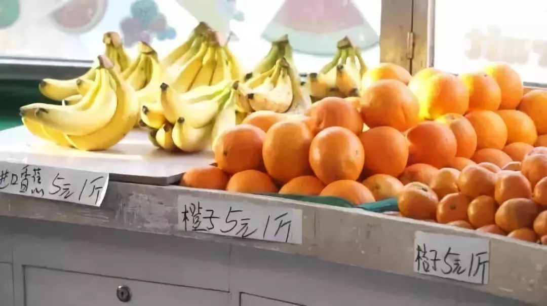 小纸片的吃喝玩乐,小纸片人的家