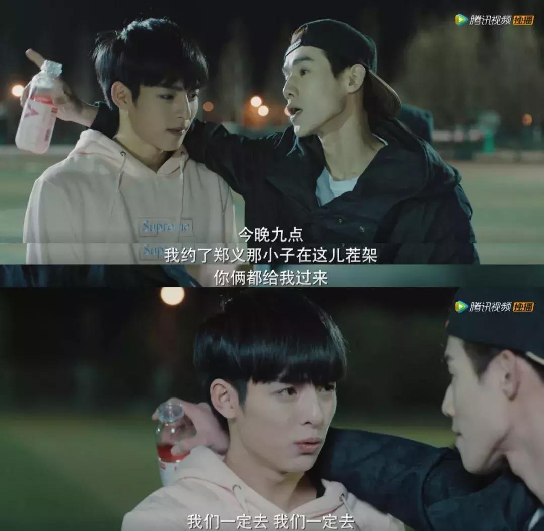 王皓轩宋继扬李泊文拍陈情令花絮,王皓轩沙海陈情令反差