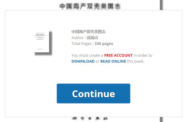 蛏子扇贝各种贝类如何区分,海鲜蛏的品种大全