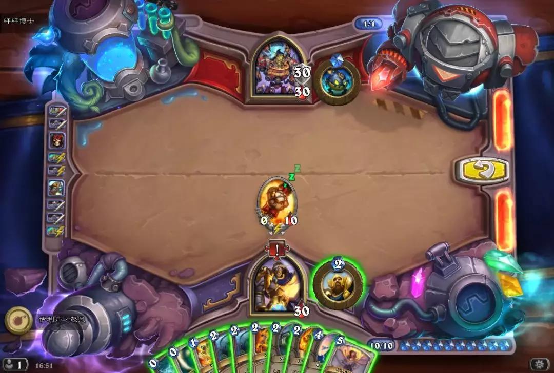 炉石传说砰砰博士斩杀的谜题在哪,炉石传说砰砰博士斩杀谜题第三关