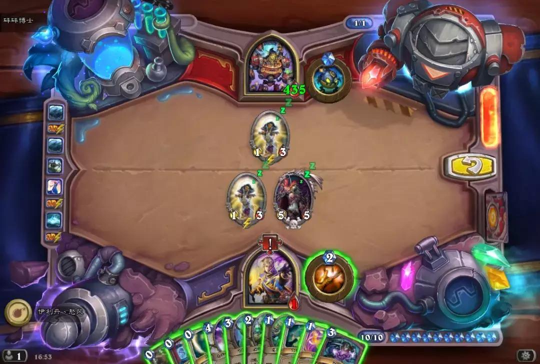 炉石传说砰砰博士斩杀的谜题在哪,炉石传说砰砰博士斩杀谜题第三关