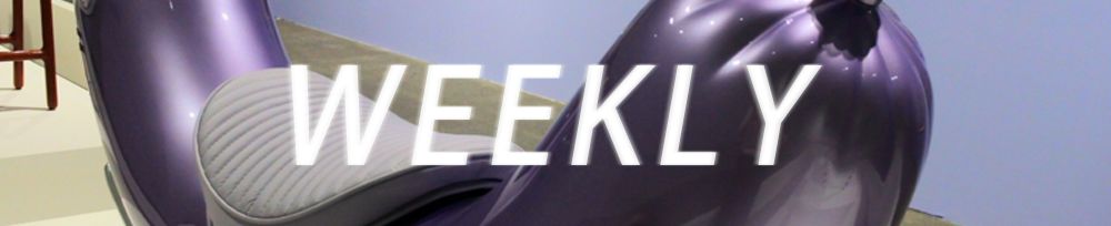 如果一辈子只能放一把火，我选择在火人节丨Weekly