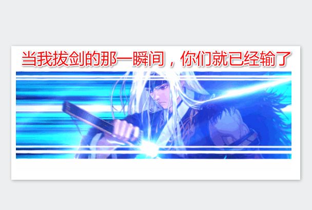 dnf二觉高清大图,dnf二觉插画补丁放在哪