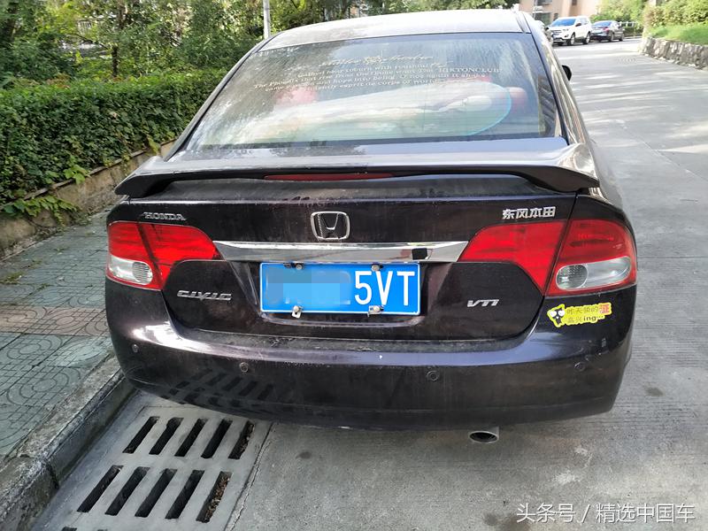 我曾经秒杀百万豪车，直到有一天遇到了交警