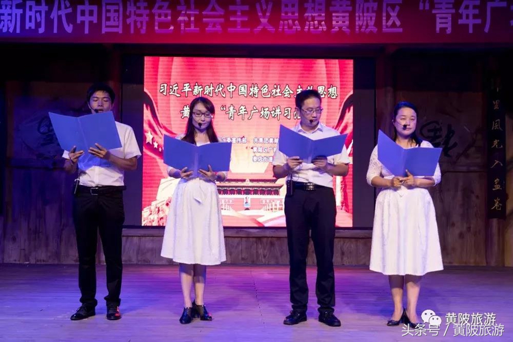 我爱你中国广场舞歌曲播放,我爱你中国广场舞学习版