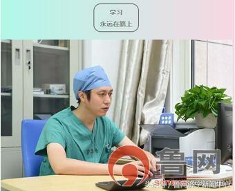 为患者保命麻醉的医生,为患者保驾护航